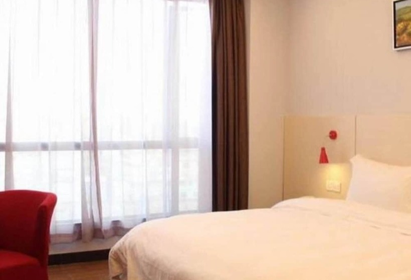 Wenxing Hotel Dongguan Qifeng Branch