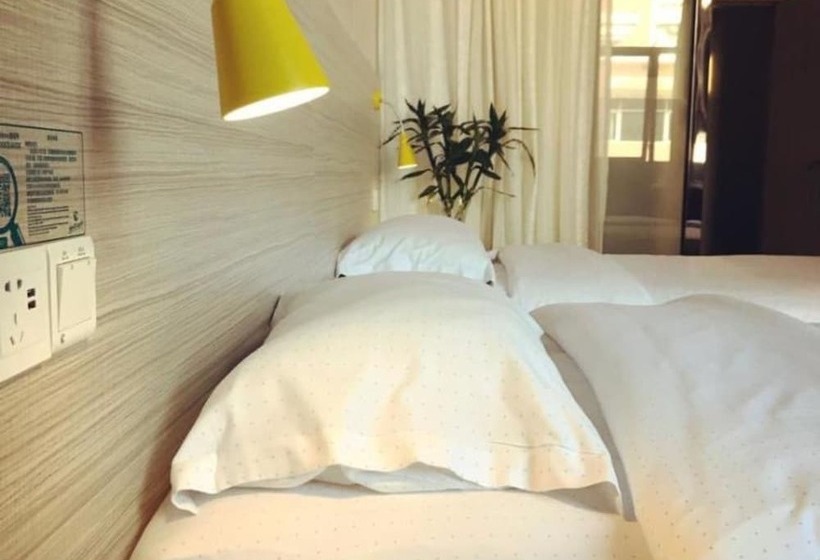 Wenxing Hotel Dongguan Qifeng Branch