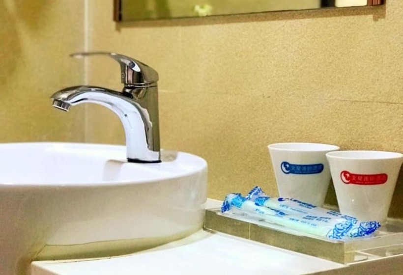 Wenxing Hotel Dongguan Qifeng Branch