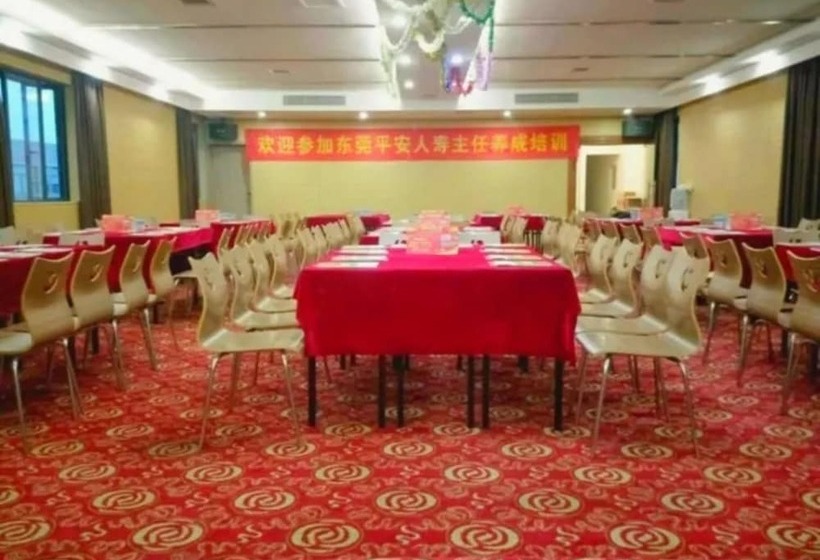 Wenxing Hotel Dongguan Qifeng Branch