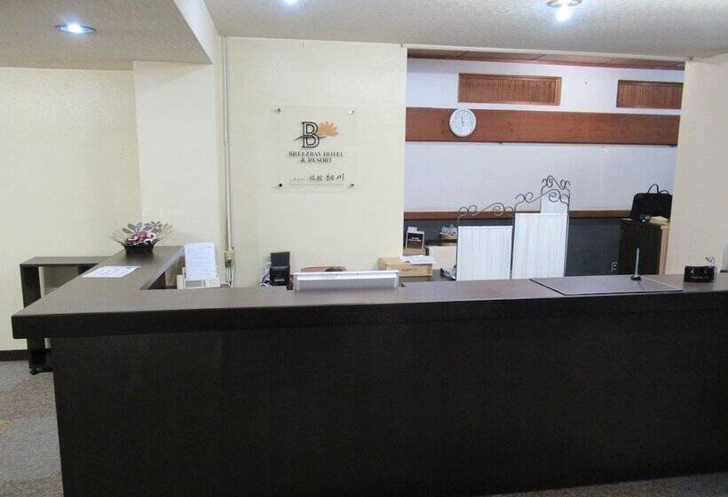 Yamaga Onsen Ryokan Hosokawa