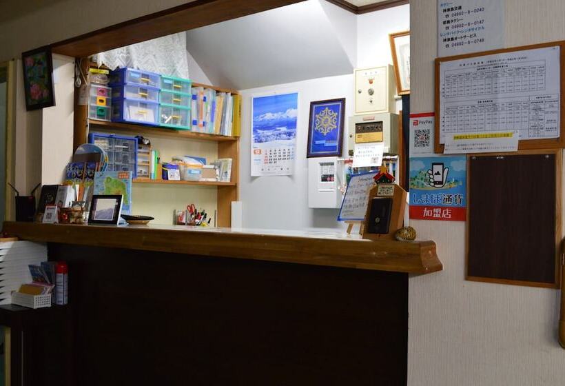 Yamashita Ryokan Bekkan