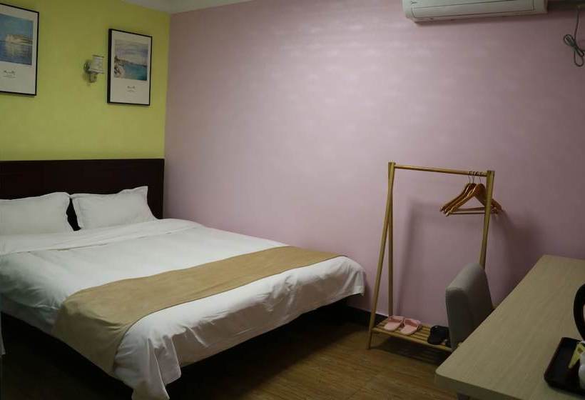 Yi Su Hotel Pudong Airport