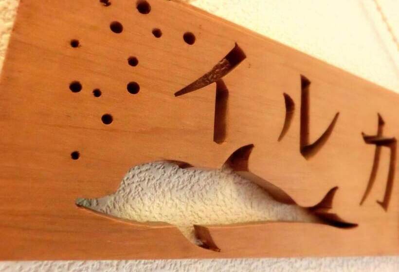 Ostello Kencha Rumah