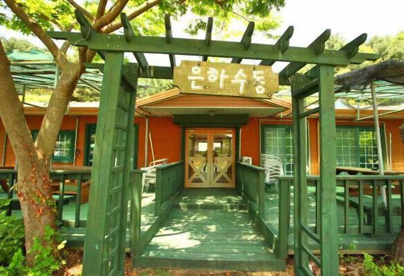 酒店 Bluesky Pension