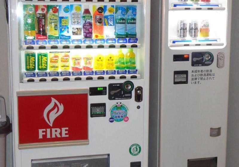 فندق Business Inn Yamada