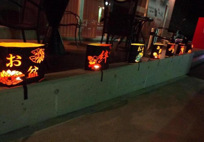 فندق Business Inn Yamada