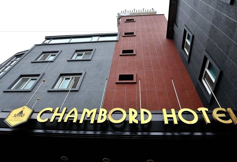 酒店 Chambord