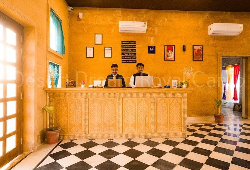 فندق Desert Dream Royal Camp