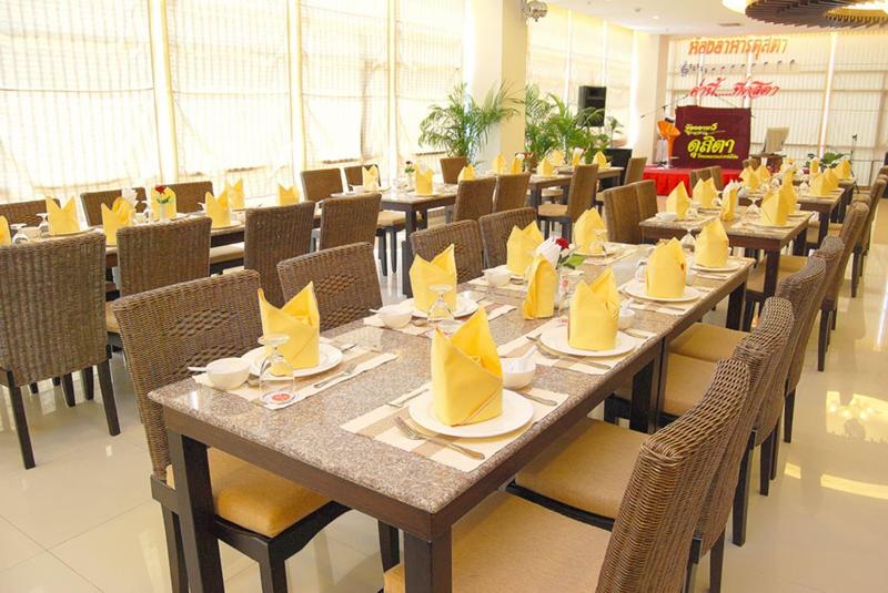 Отель Grande Southern