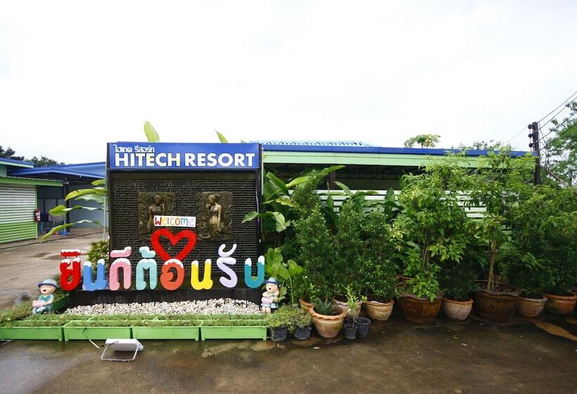 فندق Hi Tech Resort