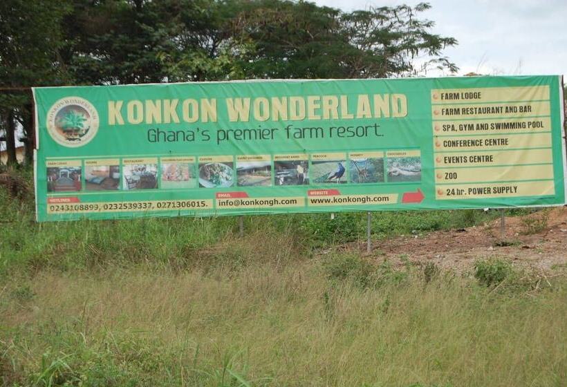 בית מלון כפרי Konkon Wonderland