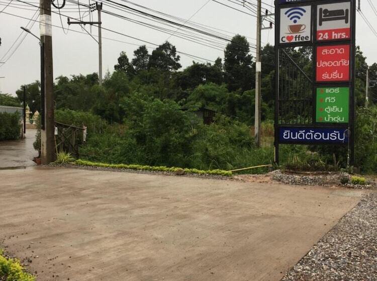 فندق Na Kabin Resort