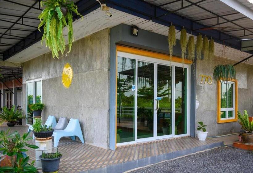 فندق Nithra Ratree