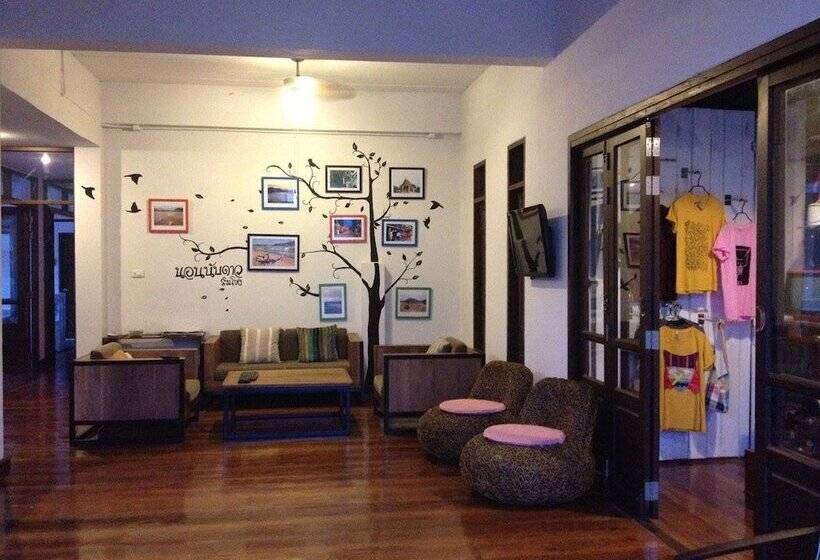 Hotel Norn Nab Dao Rimkhong