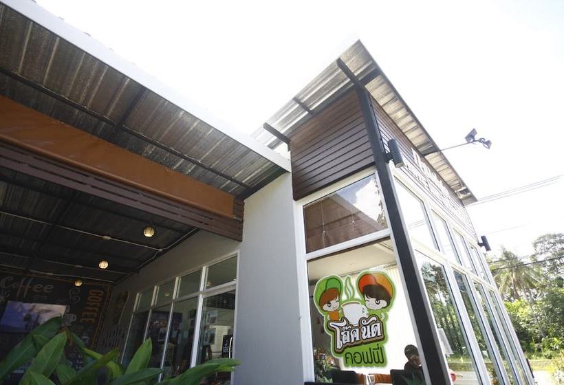 בית מלון כפרי Oak Nat Coffee And Resort