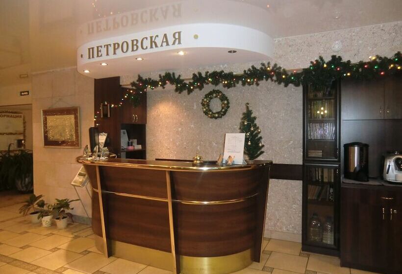 Отель Petrovskaya