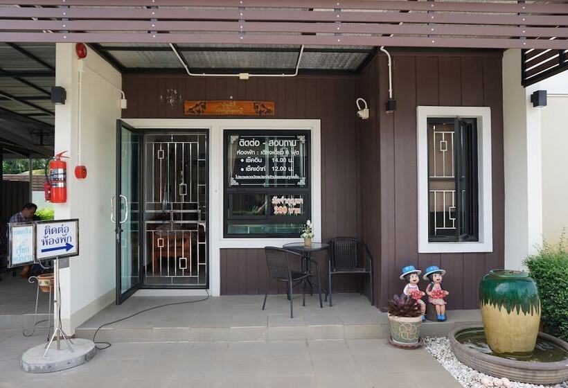 Отель Phumipat Resort Thungsong