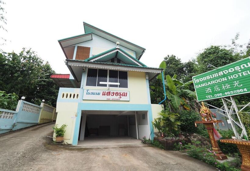 هتل Sangaroon