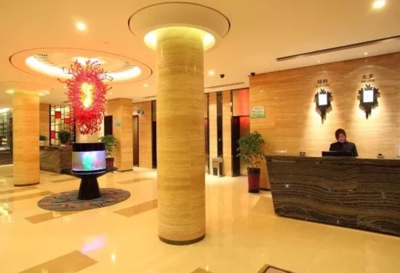 Hotel Yiwu Bai Heng