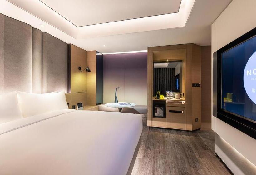 Novotel Yangzhou Slender West Lake