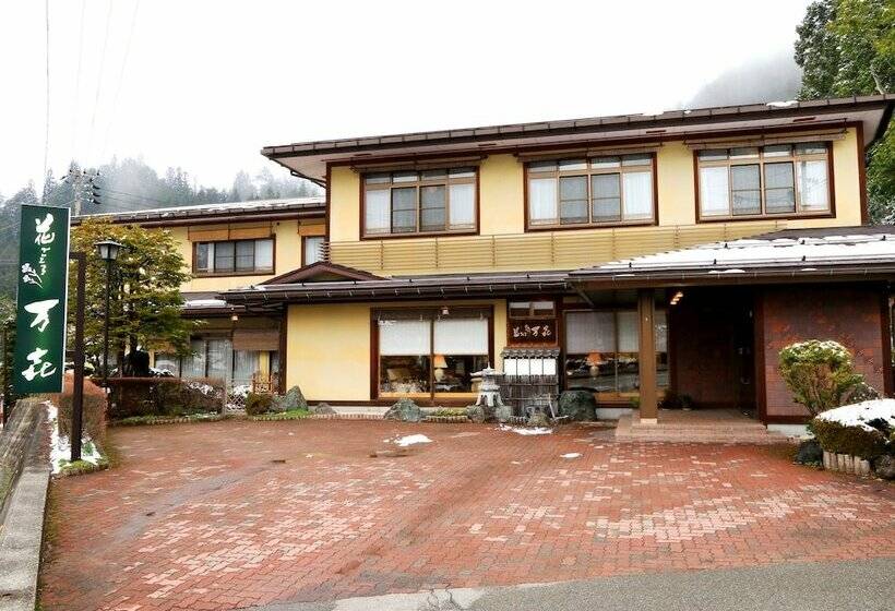 旅館 Hanagokoro Banki