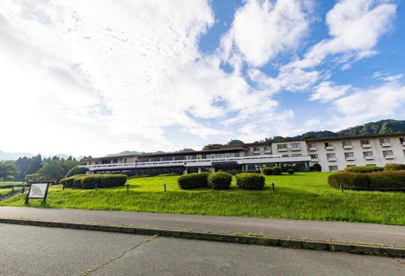 Ryokan Kyukamura Minami Aso