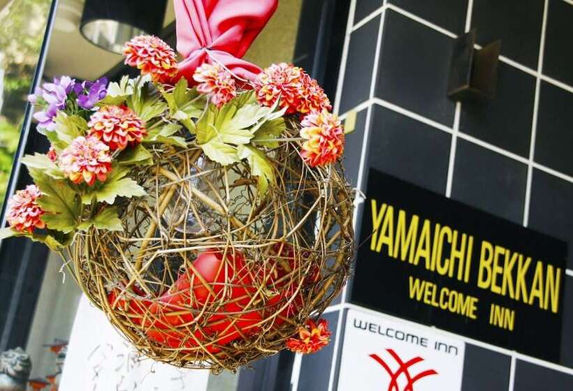 ריוקאן Yamaichi Bekkan