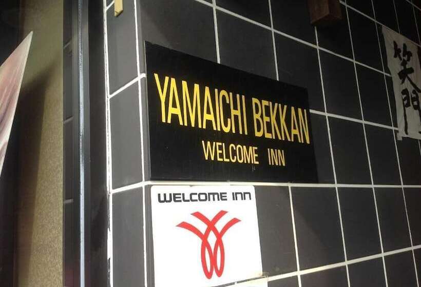 ריוקאן Yamaichi Bekkan