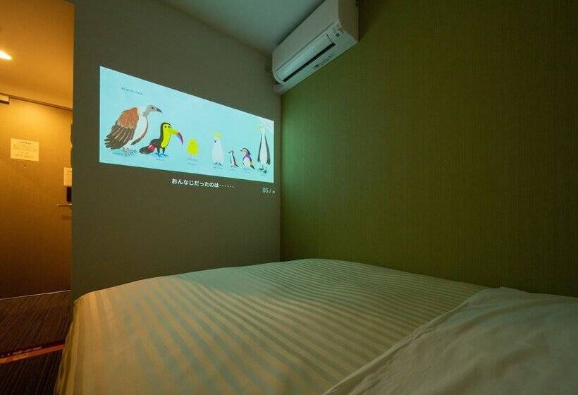 Superhotel Yahaba Eki Higashiguchi