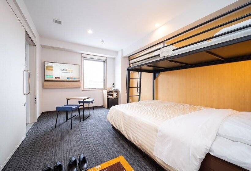 Superhotel Yahaba Eki Higashiguchi