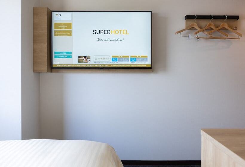 Superhotel Yahaba Eki Higashiguchi