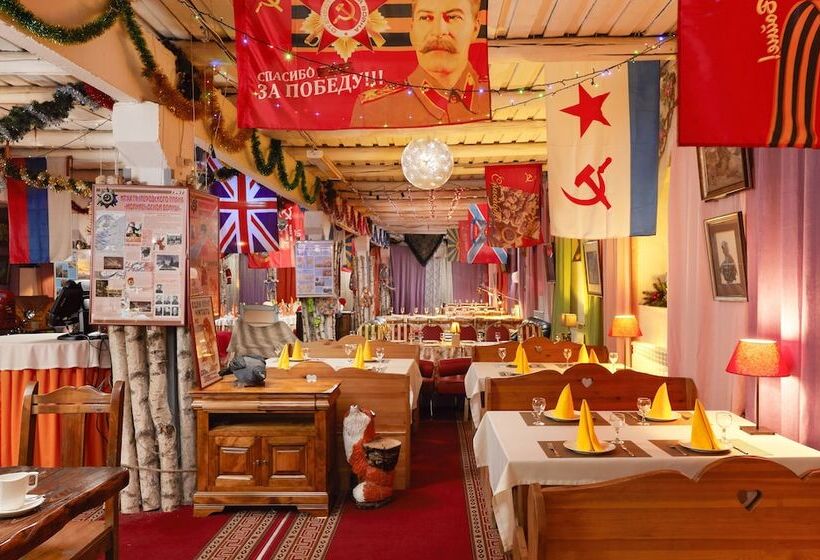 Bogdarnya Hotel By Keydom