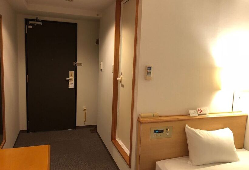 Business Hotel Cosmo Inn