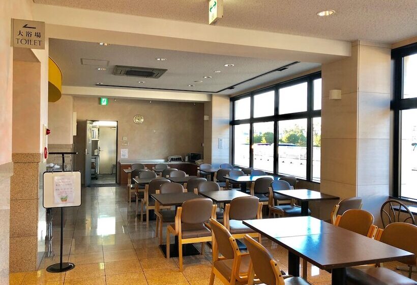 Business Hotel Cosmo Inn