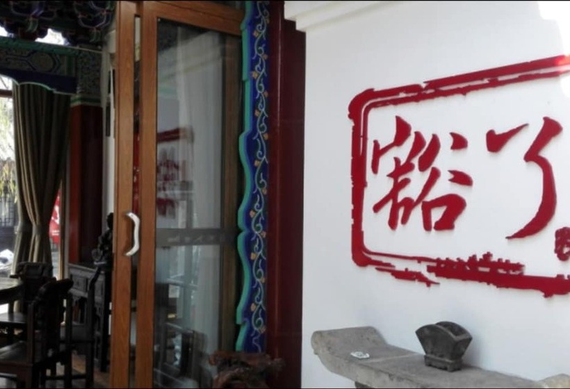 Chuxiong Courtyard China Theme Hostel