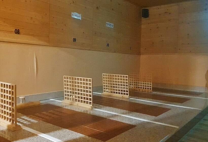 Gochang Wellparkcity Healing County