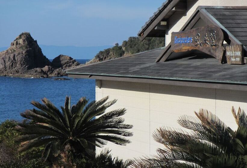 Holiday Park Fu Raibou   Hostel