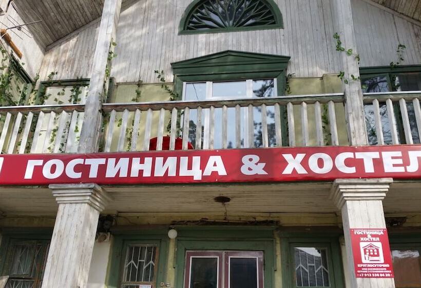 여관 Gostiniy Dom Zheleznogorskiy