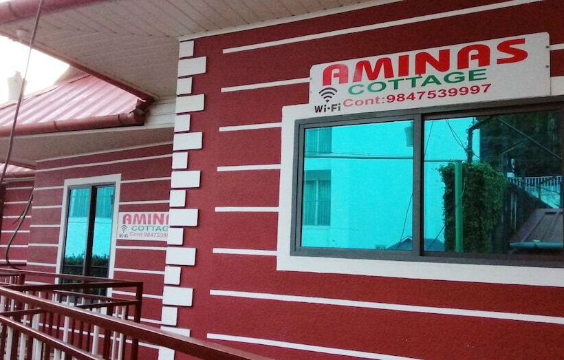 酒店 Aminas Cottage