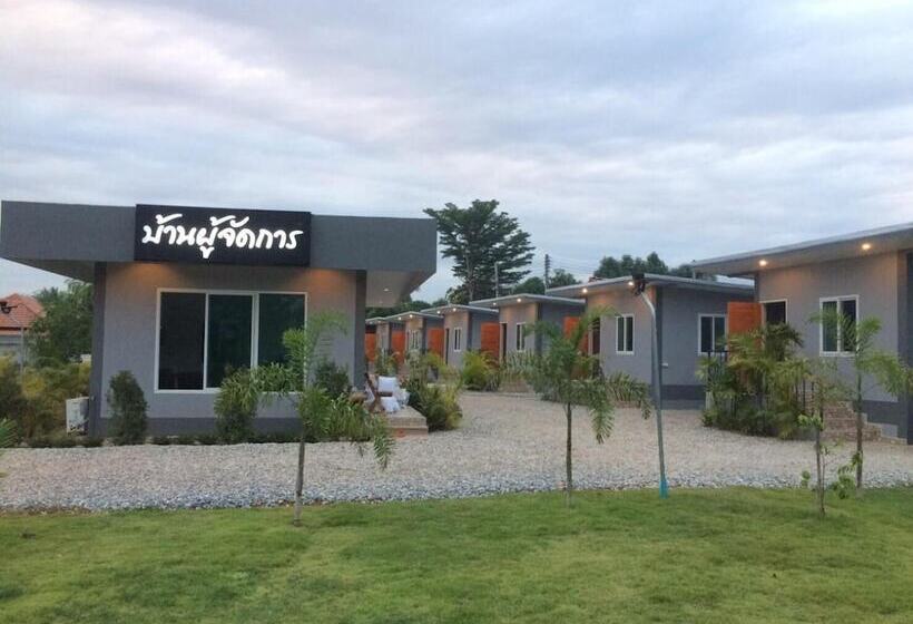 בית מלון כפרי Baan Phu Jad Kan Resort