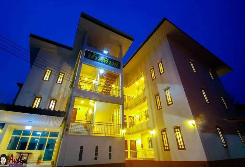 בית מלון כפרי Baan Thip