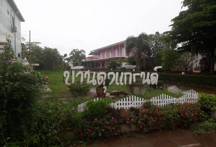 호텔 Bandung Grand