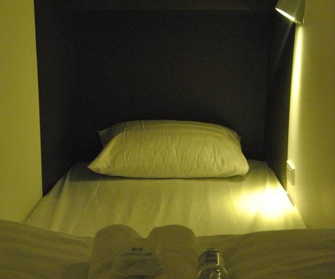 בית מלון כפרי Capsule Hostel Chiangkhan