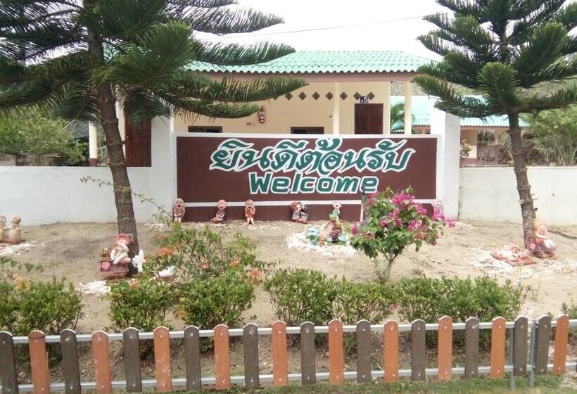 호텔 Chuttong Resort