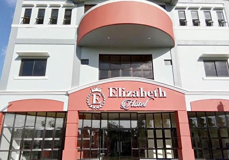 هتل Elizabeth
