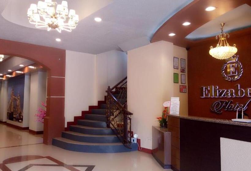 هتل Elizabeth