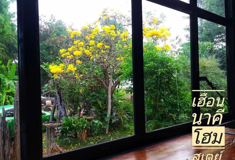 호텔 Heuan Na Khee