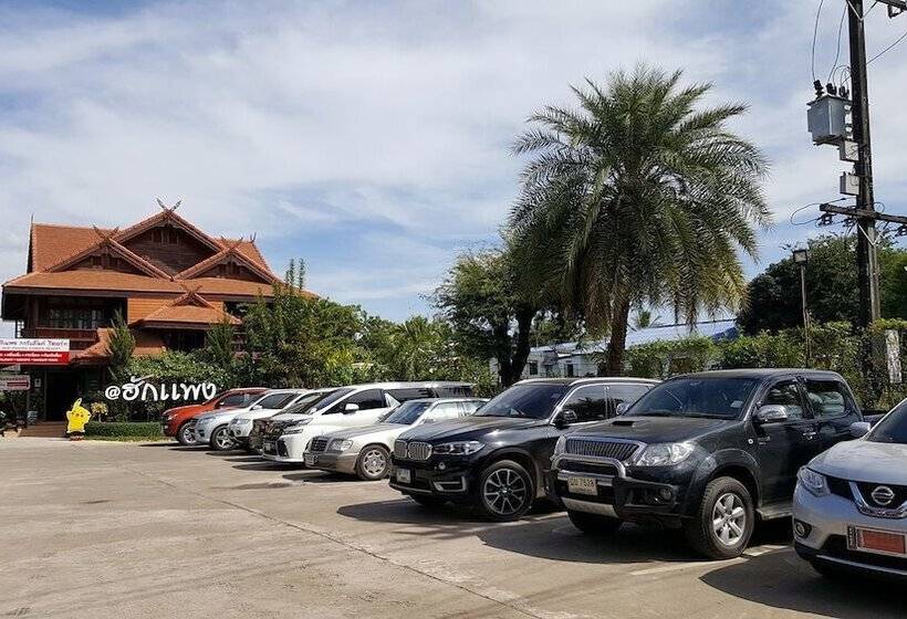 Hotel Hugphaeng Garden