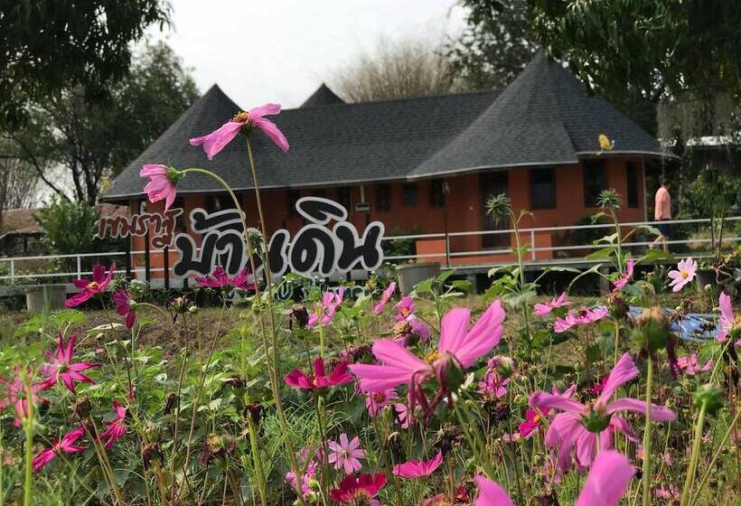 בית מלון כפרי Khemmarat Baandin Resort